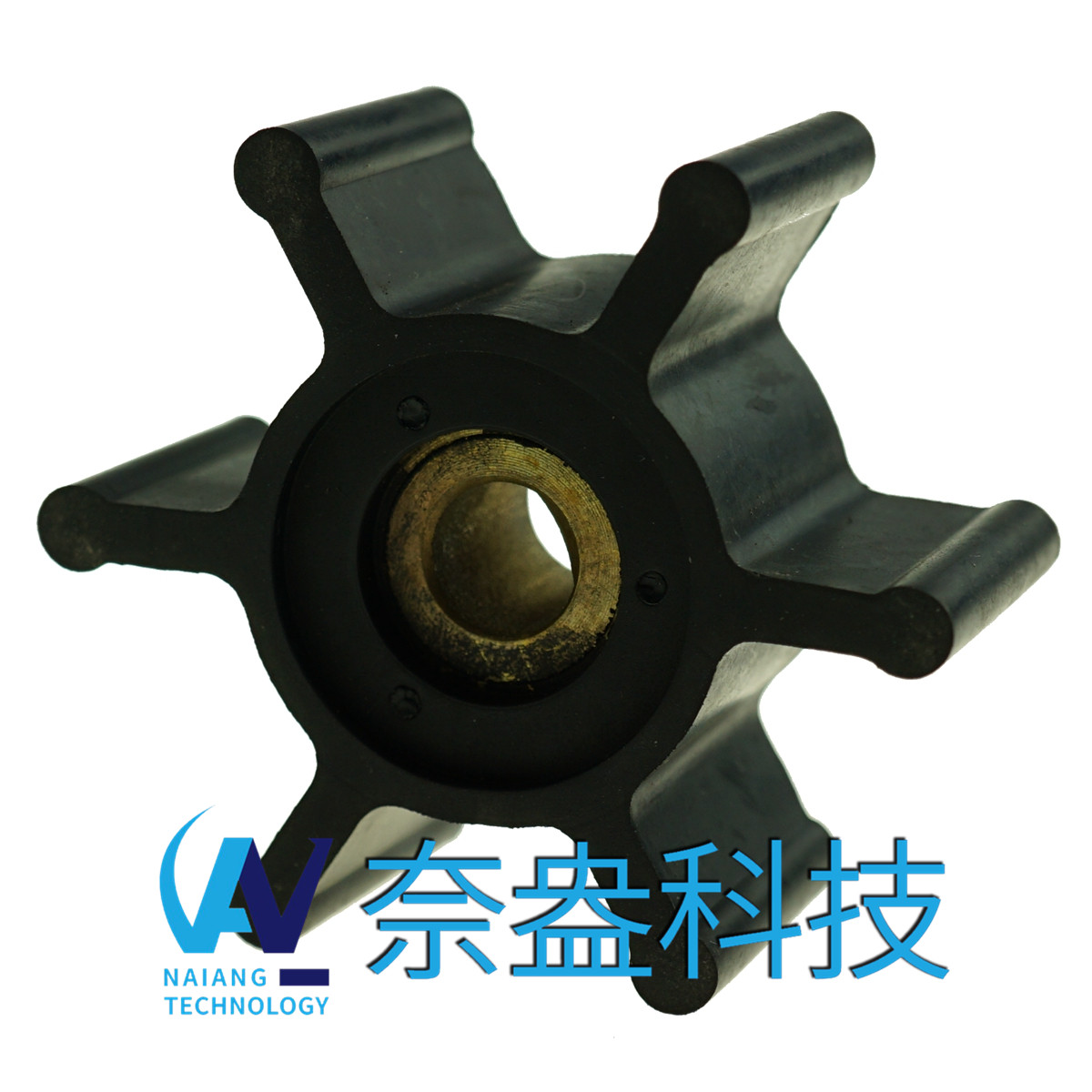 捷斯克泵用橡膠葉輪 JABSCO Impeller 6303-0001