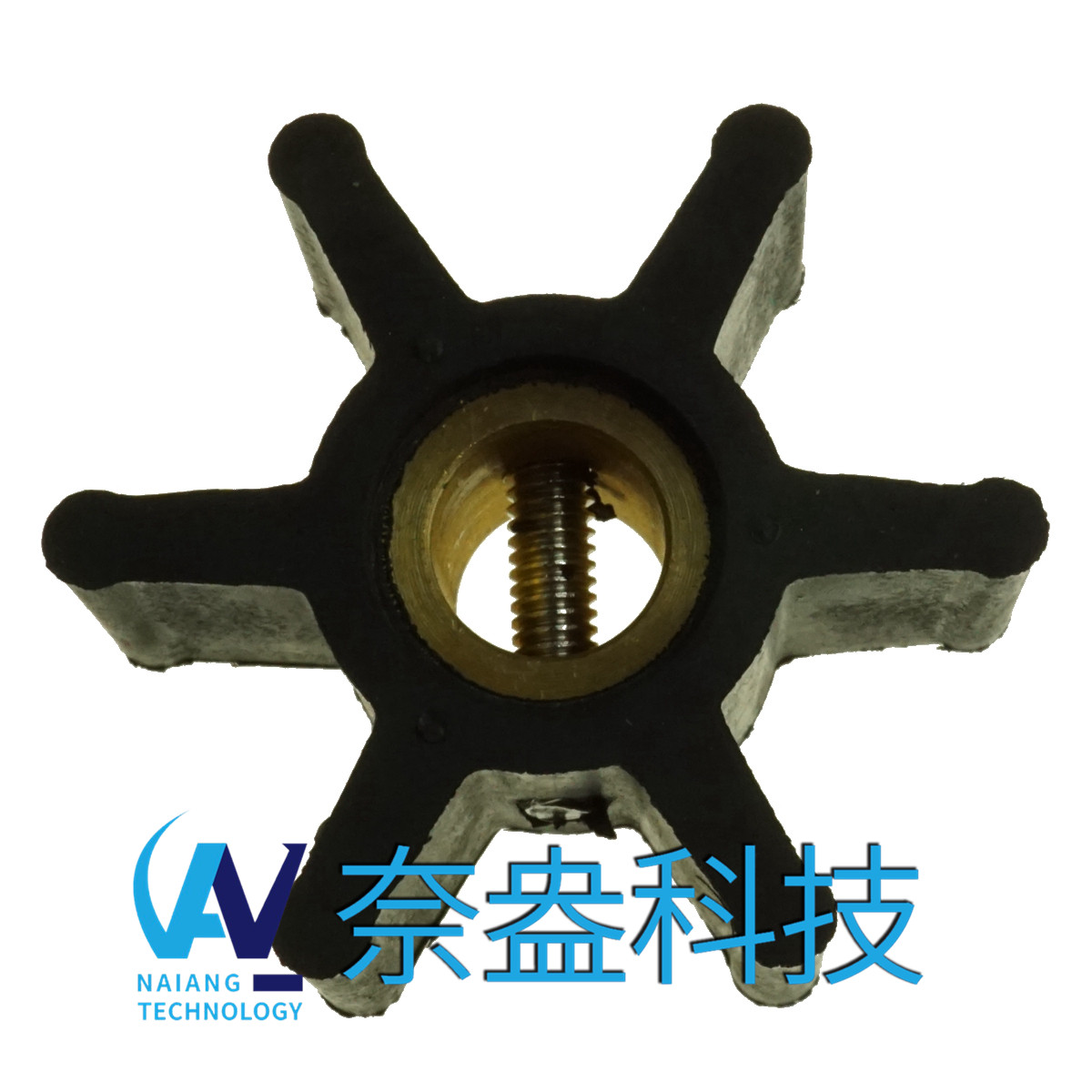 強森泵用橡膠葉輪 JOHNSON Impeller 09-806B，806B