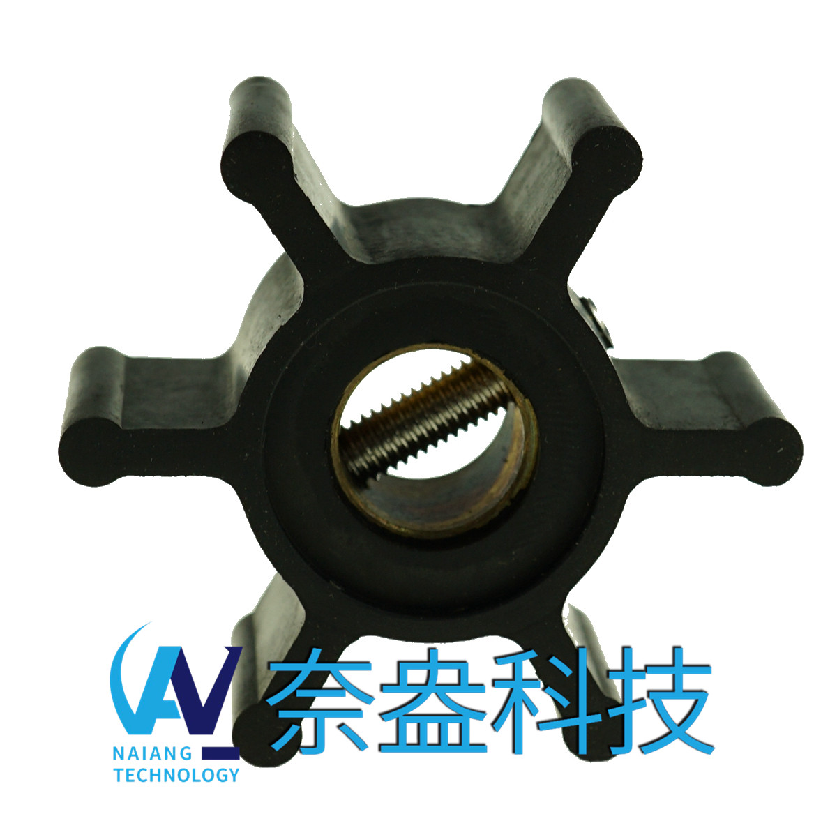 強(qiáng)森泵用橡膠葉輪 JOHNSON Impeller 09-1026B-9；1026B-9