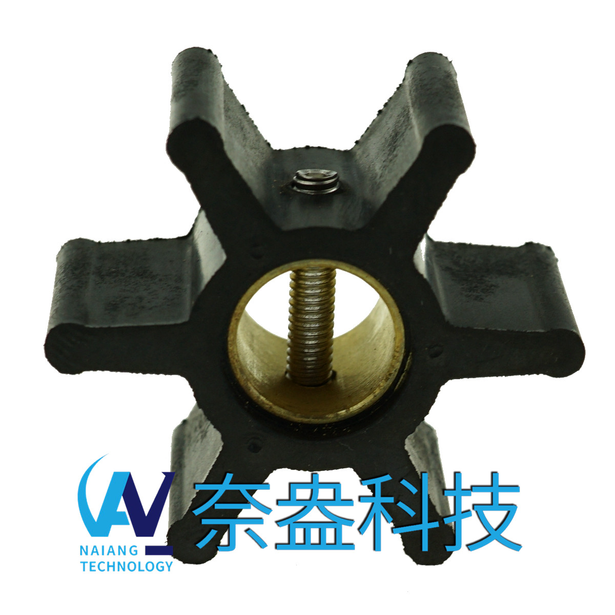 強森泵用橡膠葉輪 JOHNSON Impeller 09-808B，09-45589