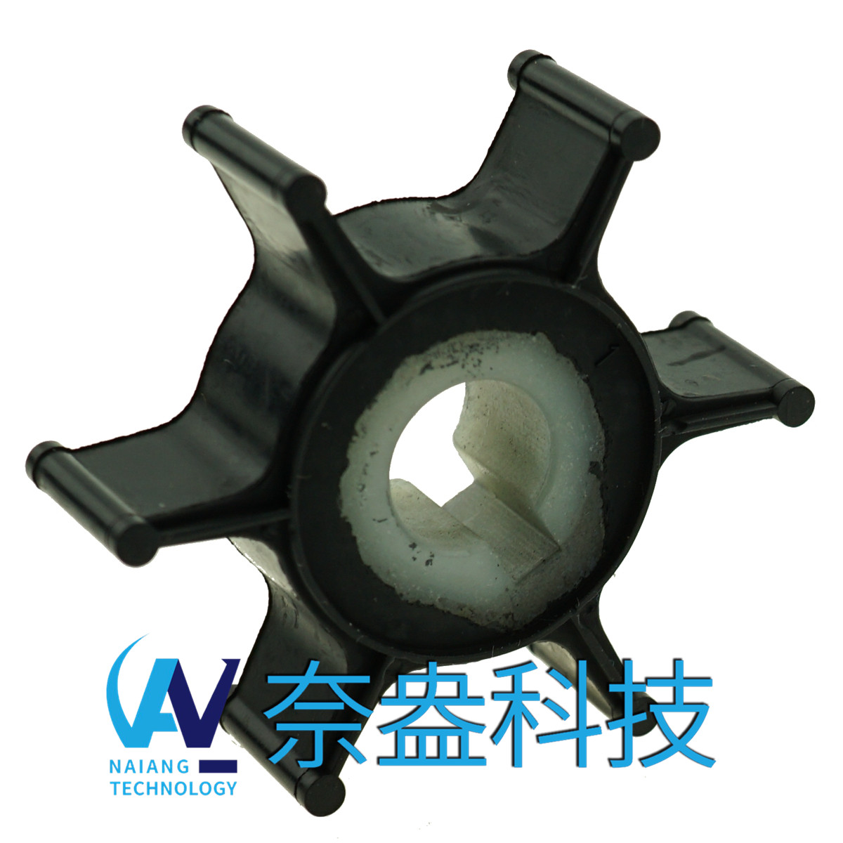 雅馬哈舷外機(jī)橡膠葉輪 2hp -YAMAHA Impeller 646-44352-01