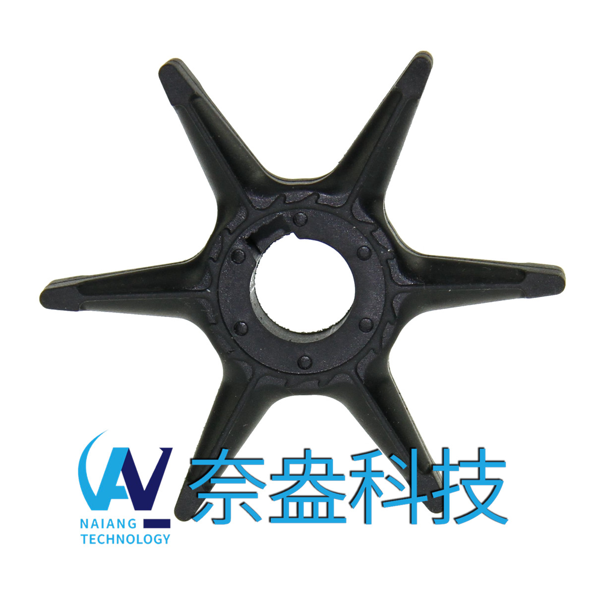 雅馬哈舷外機橡膠葉輪4hp-YAMAHA Impeller 6G0-44352-0