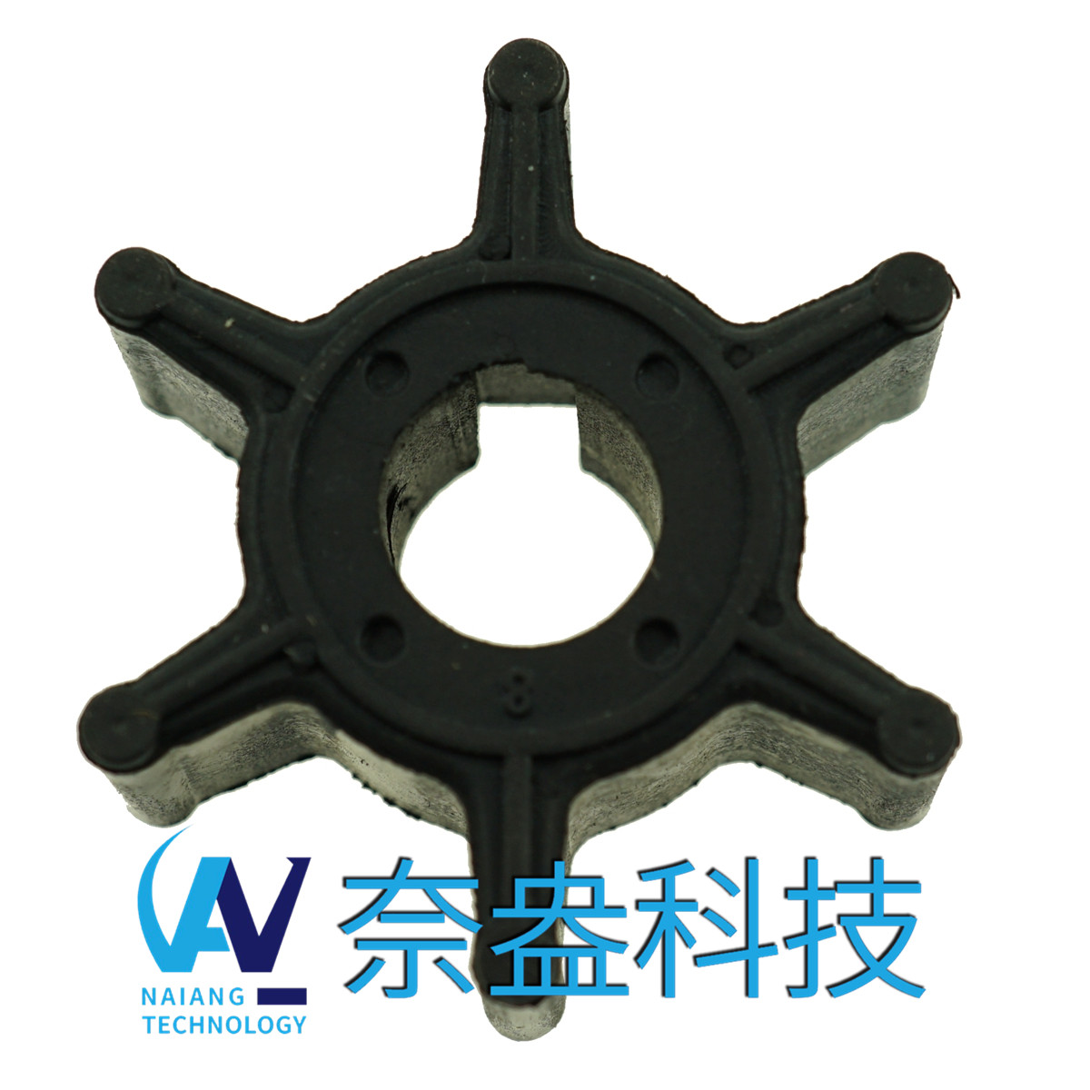 雅馬哈舷外機橡膠葉輪 2.5/3hp -YAMAHA Impeller 6L5-44352-00