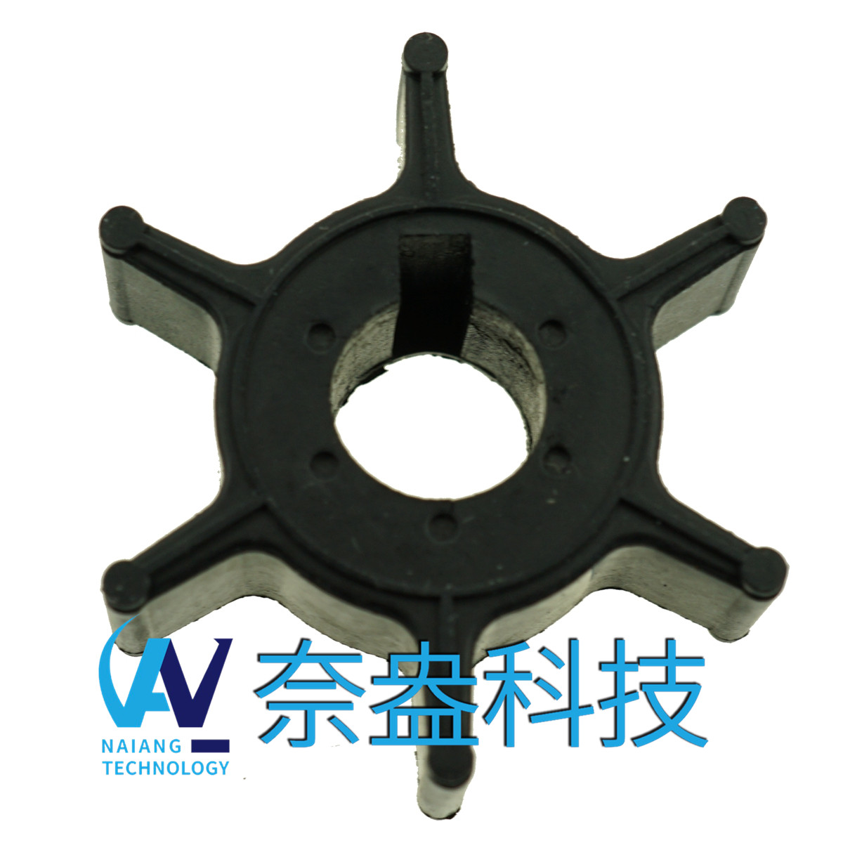 水星舷外機(jī)橡膠葉輪4/5hp Mercury Impeller 47-96305M