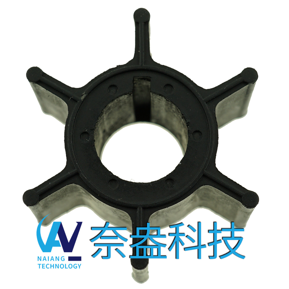 水星舷外機(jī)橡膠葉輪8hp Mercury Impeller 47-95611M