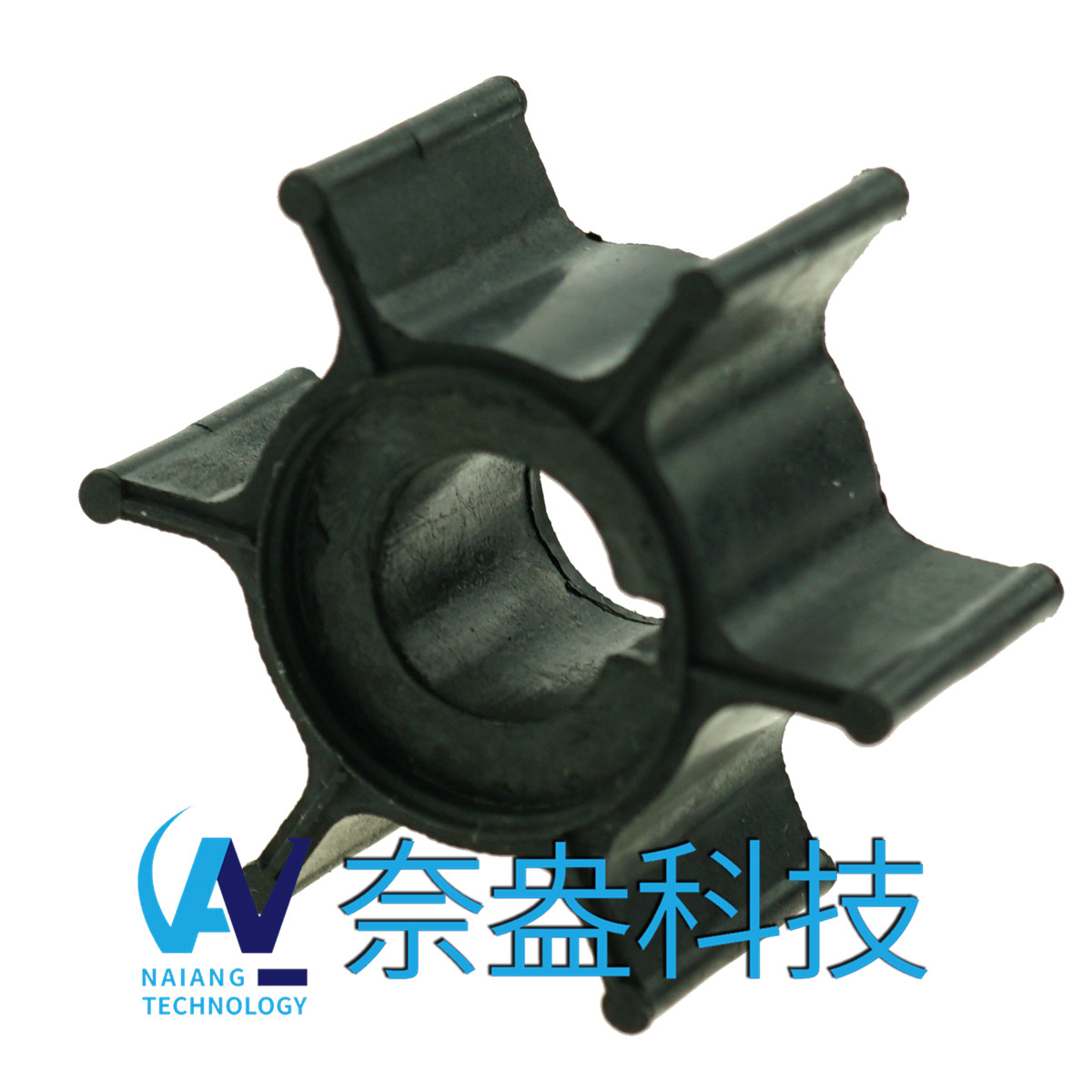 水星舷外機橡膠葉輪6hp Mercury Impeller 47-11590M