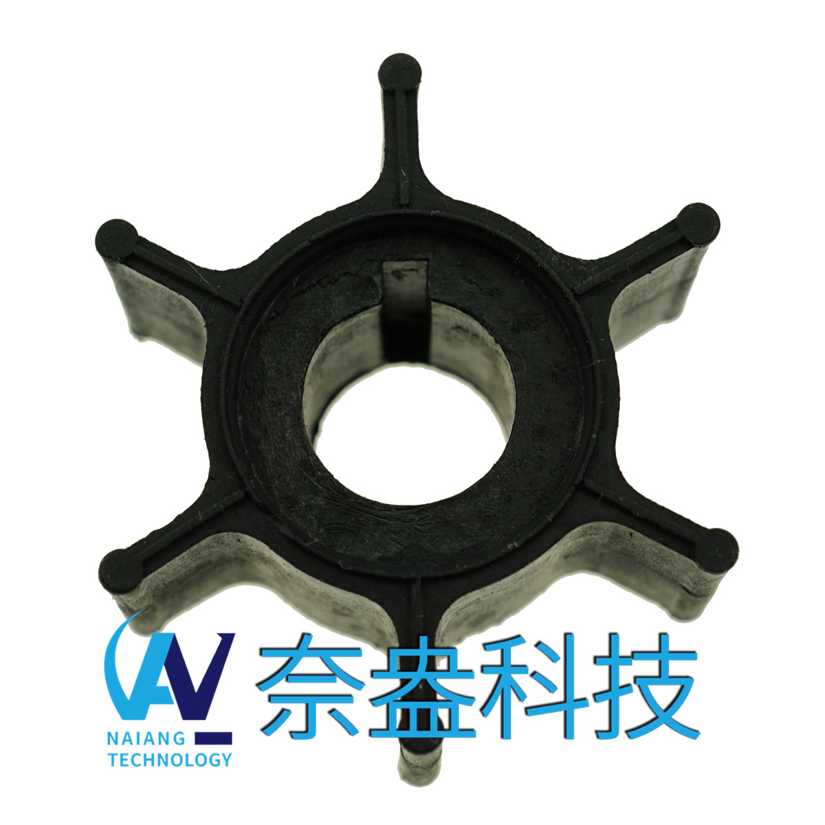 水星舷外機(jī)橡膠葉輪6hp Mercury Impeller 47-11590M