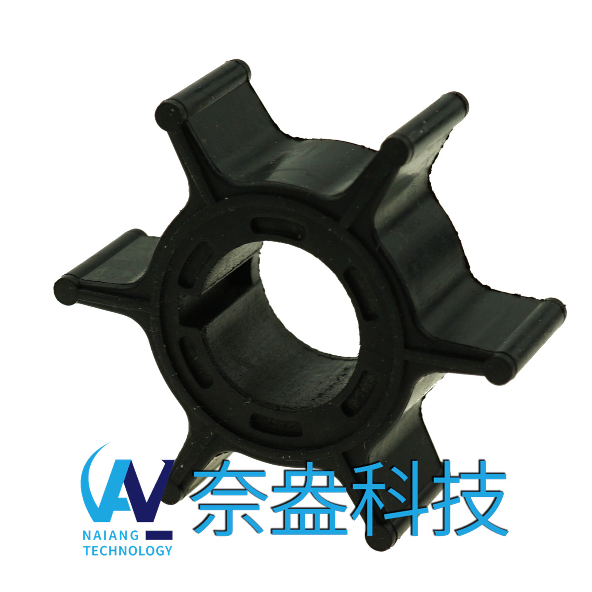 本田舷外機橡膠葉輪 Honda Impeller 19210-zw9-a31