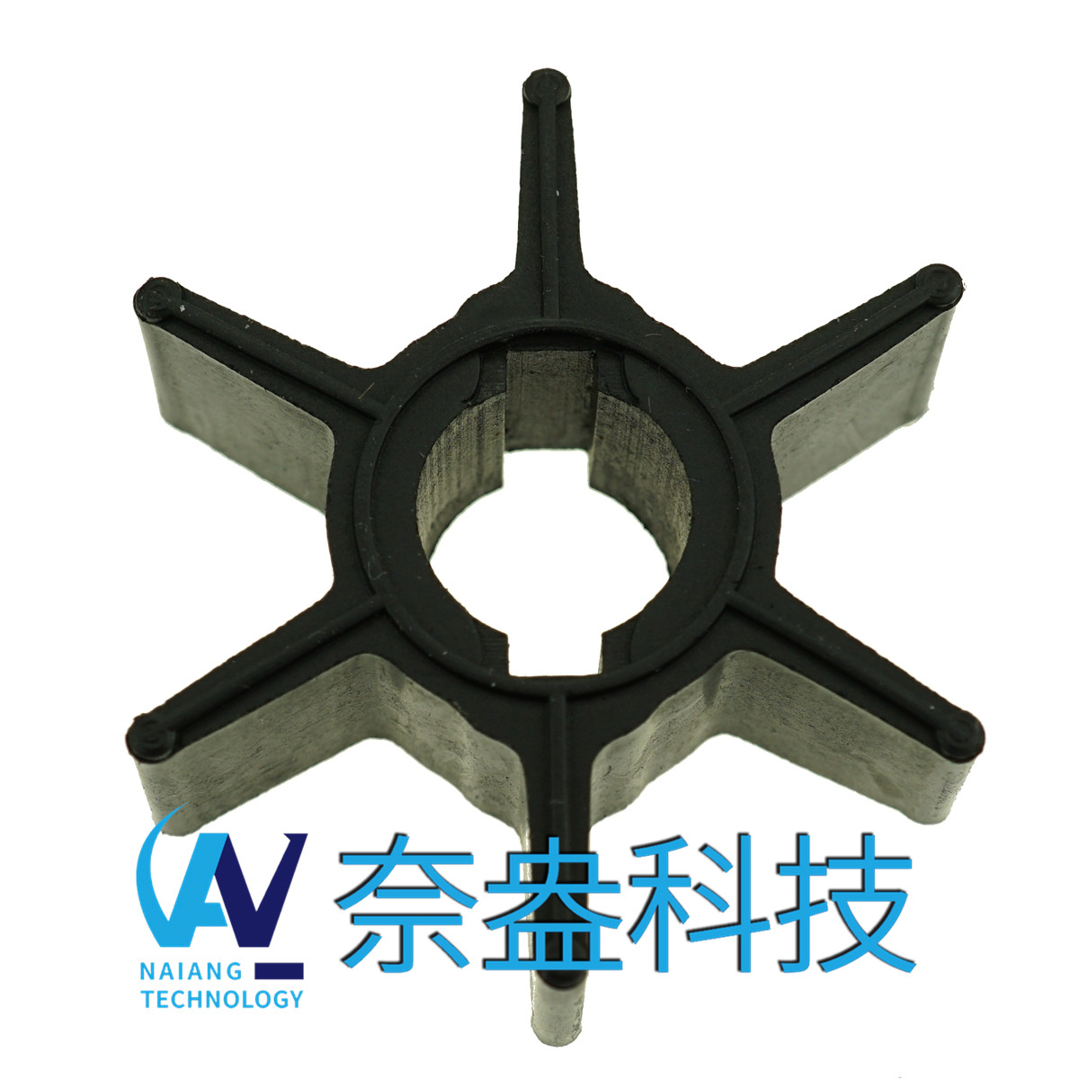 東發舷外機橡膠葉輪3.3/5hp Tohatsu Impeller 369-65021-1