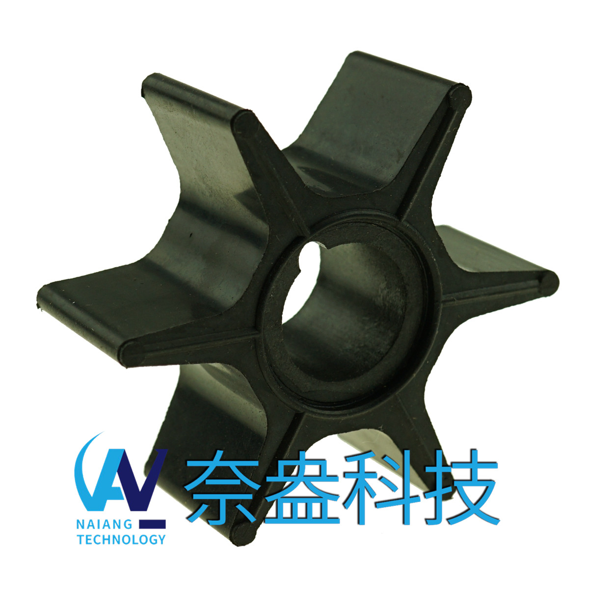 東發舷外機橡膠葉輪50/60/70hp Tohatsu Impeller 353-65021-0