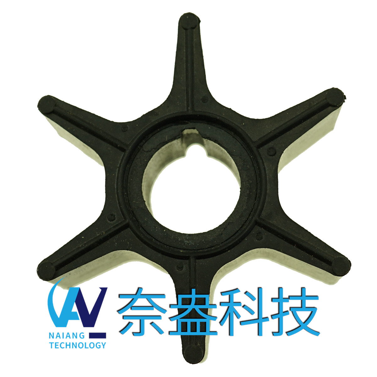 東發舷外機橡膠葉輪50/60/70hp Tohatsu Impeller 353-65021-0