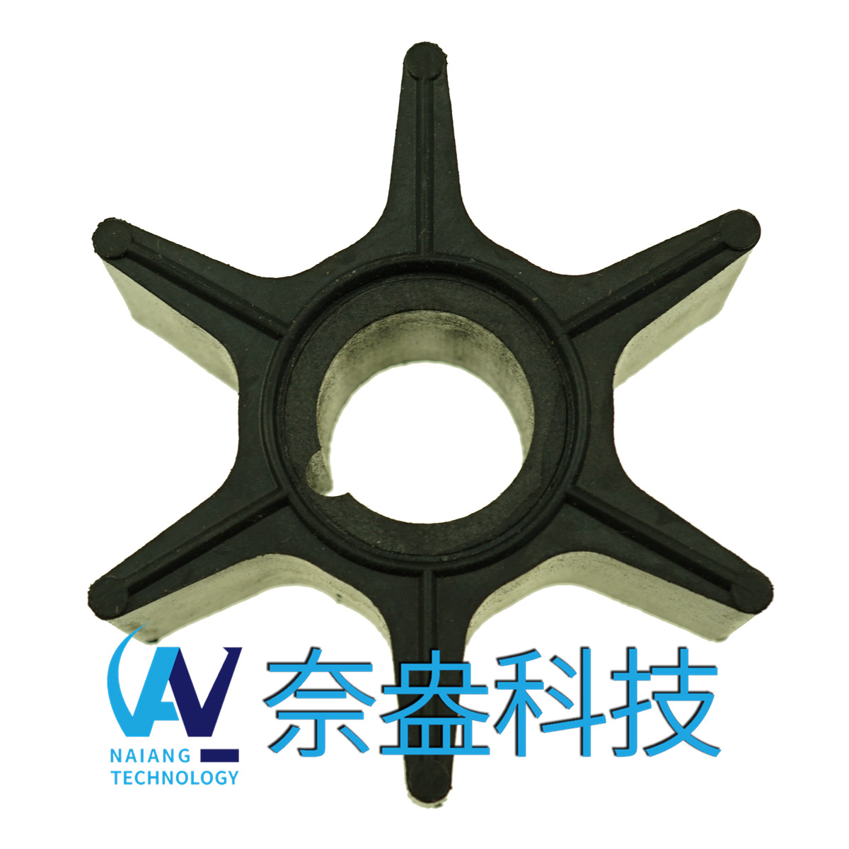 東發舷外機橡膠葉輪50/60/70hp Tohatsu Impeller 353-65021-0