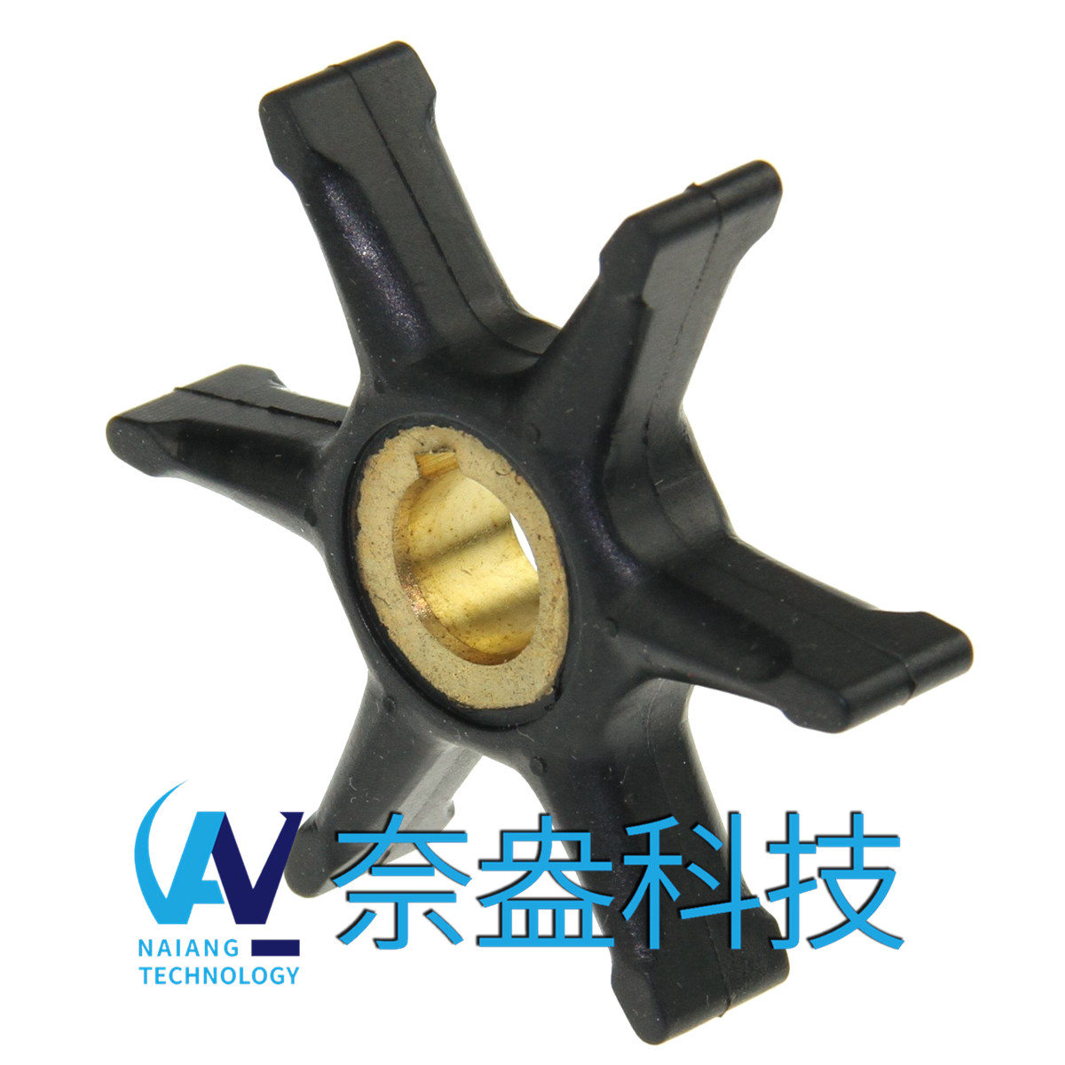 喜來運舷外機橡膠葉輪 Evinrude/OMC Impeller 375638/775518