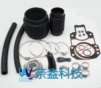 波纹管成套 Bellows kit30-803097T1 18-2601-1